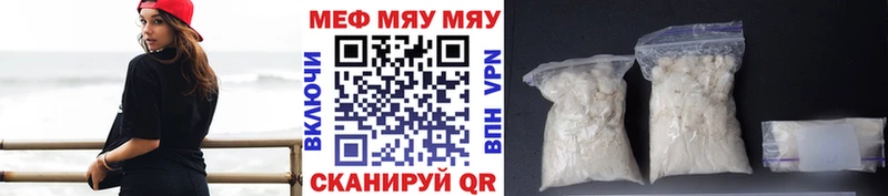 Наркошоп Усть-Илимск МАРИХУАНА мега ТОР Гашиш