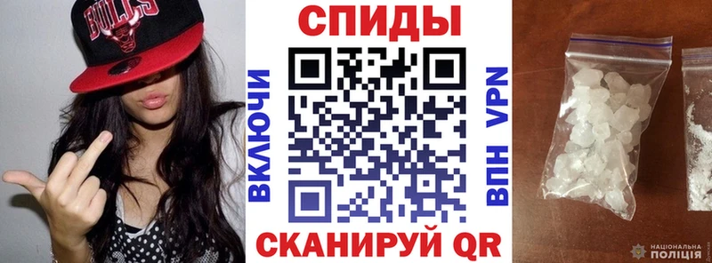 Amphetamine 97%  где продают   Усть-Илимск 