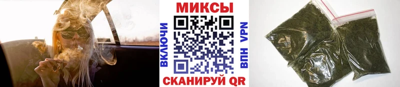 наркошоп  Усть-Илимск  БУТИРАТ GHB 