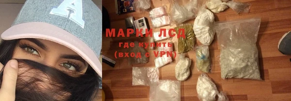 кокаин Кукмор