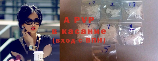 кокаин Кукмор