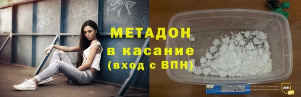 кокаин Кукмор