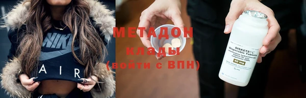 кокаин Кукмор