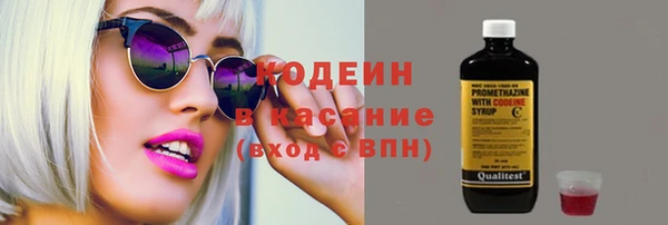 кокаин Кукмор