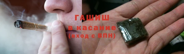 кокаин Кукмор