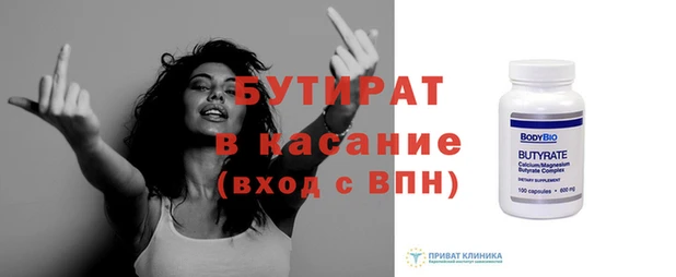 индика Лабытнанги
