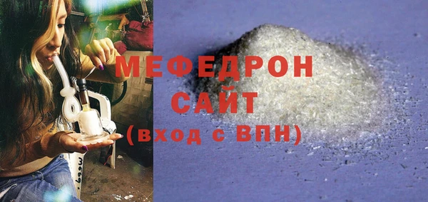 бошки Ладушкин