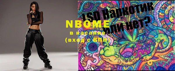 кокаин Кукмор