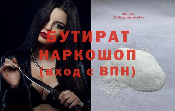 индика Лабытнанги