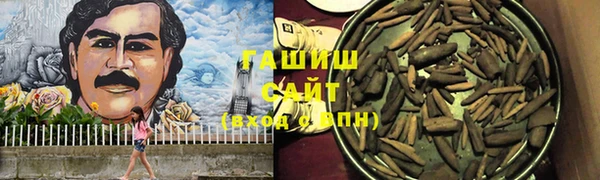 бошки Ладушкин