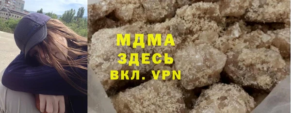 кокаин Кукмор