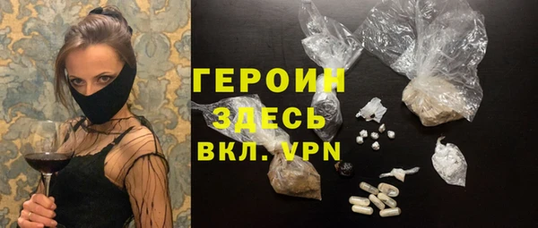 индика Лабытнанги