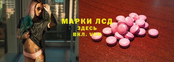 бошки Ладушкин