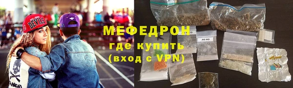 трава Лагань