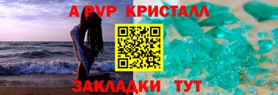 марки lsd Заводоуковск