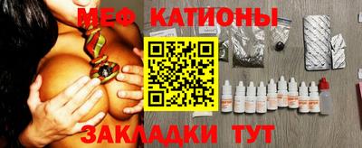 марки lsd Заводоуковск