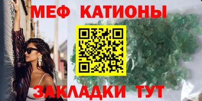 кокаин VHQ Абакан