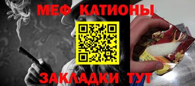 МДМА Заволжье