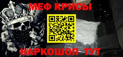 МДМА Заволжье