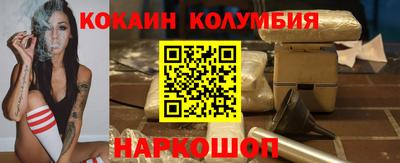 марки nbome Азнакаево