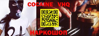 марки lsd Заводоуковск