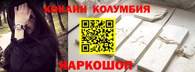 МДМА Заволжье