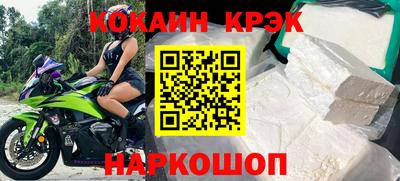 Альфа ПВП Жуковский