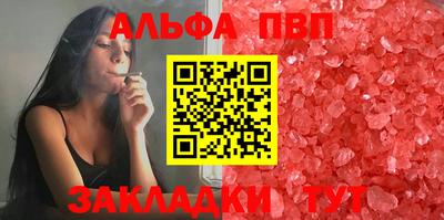 МДМА Заволжье