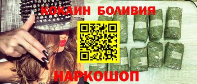 марки lsd Заводоуковск