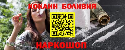 Альфа ПВП Жуковский