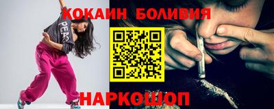 марки nbome Азнакаево