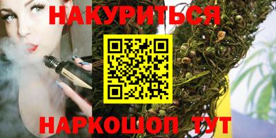 марки nbome Азнакаево