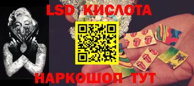 марки nbome Азнакаево