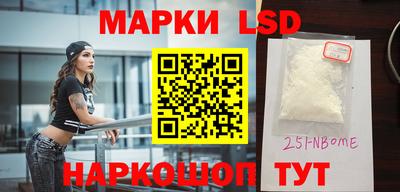 Альфа ПВП Жуковский