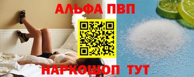марки lsd Заводоуковск