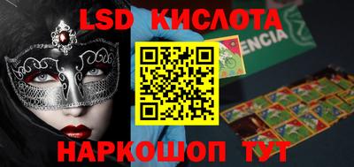 МДМА Заволжье