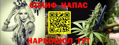 марки lsd Заводоуковск