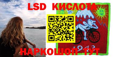 МДМА Заволжье