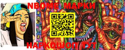 кокаин VHQ Абакан