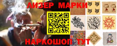 марки lsd Заводоуковск