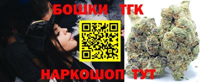 марки lsd Заводоуковск
