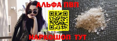 МДМА Заволжье