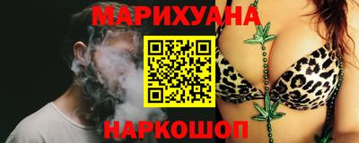 МДМА Заволжье