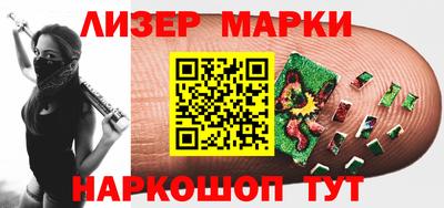 МДМА Заволжье