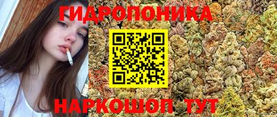MDMA Абинск
