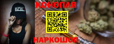 марки lsd Заводоуковск