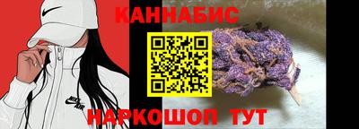 марки lsd Заводоуковск