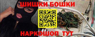 МДМА Заволжье