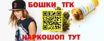 МДМА Заволжье