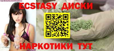 марки lsd Заводоуковск